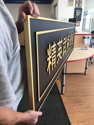 Dimensional Letters Photo